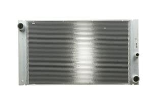 BMW RADYATÖR E60 M47-57 N OTOM.  - BMW - OEM 17117795878