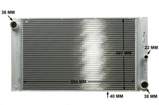 BMW RADYATÖR E60 M57 OTOM. - BMW - OEM 8MK376719-121