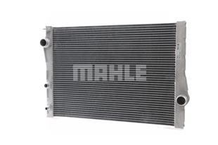 BMW RADYATÖR E70-E71 3.0 D - BMW - OEM 17117807624