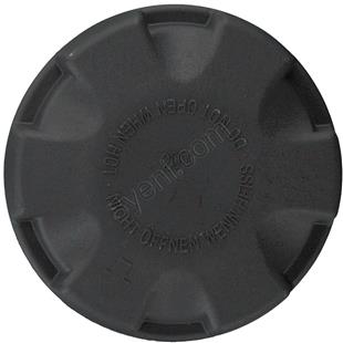 BMW RADYATOR SU DEPO KAPAGI M54-N52 200 LUK - BMW - OEM 17137516004