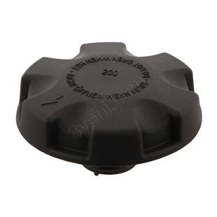 BMW RADYATOR SU DEPO KAPAGI M54-N52 200 LUK - BMW - OEM 17137516004