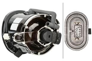 BMW SİS FARI E39 M SOL - BMW - OEM 63177894017