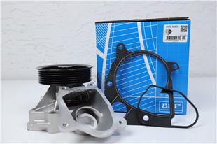 BMW SU POMPASI E46-90-60-70 M47-57N - BMW - OEM 1151 7 788 305 .