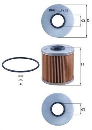 BMW YAĞ FİLTRESİ E30-E34-E36 M40 - BMW - OEM 11421727300