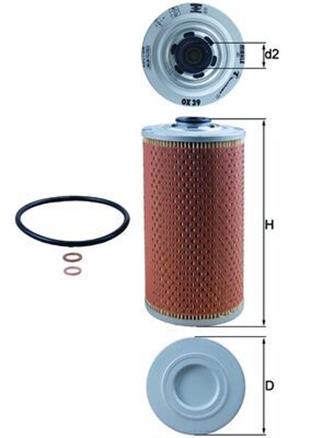 BMW YAĞ FİLTRESİ M21 - BMW - OEM 11429064275