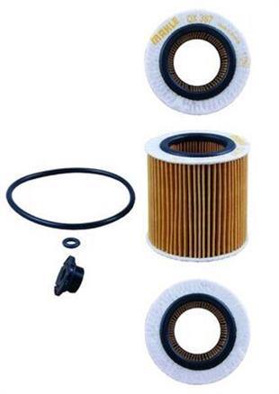 BMW YAĞ FİLTRESİ N20-N26-N52 KARTER TAPALI - BMW - OEM 11428683204...