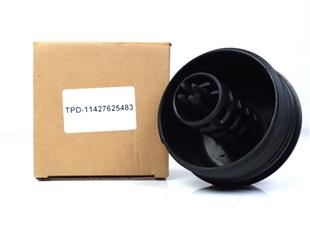 BMW YAG KAPAGI F20-F30 N13 - BMW - OEM 11427625483