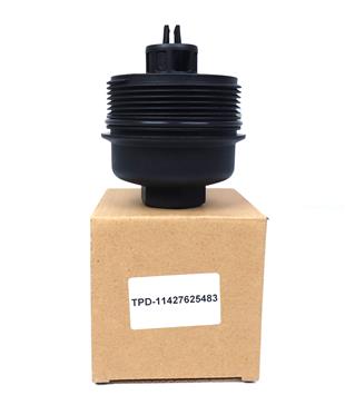 BMW YAG KAPAGI F20-F30 N13 - BMW - OEM 11427625483