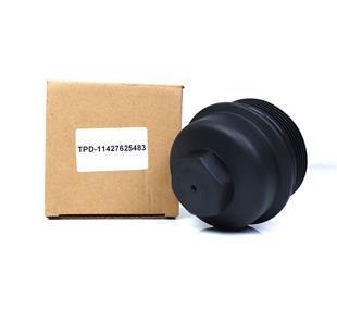 BMW YAG KAPAGI F20-F30 N13 - BMW - OEM 11427625483