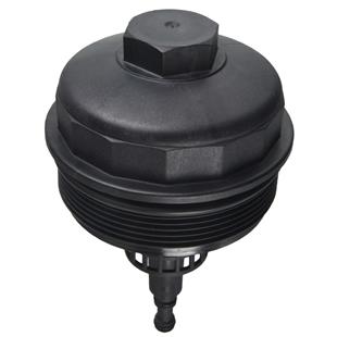 BMW YAG KAPAGI M52-M54 E39-E46-E60-E53 - BMW - OEM 11421744000