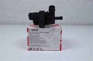 BMW YAKIT DEPO HAVA VALFİ E36-49-65-39-53 - BMW - OEM 1390 1 433 603