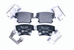 CHRYSLER BALATA 300 C ARKA - CHRYSLER - OEM 2416301