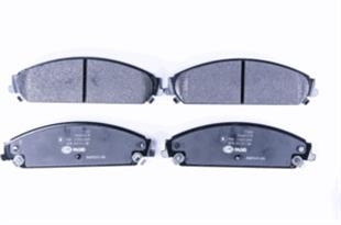 CHRYSLER BALATA 300 C ÖN - CHRYSLER - OEM 2416401