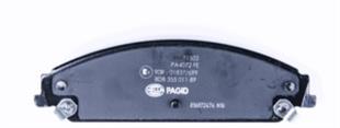 CHRYSLER BALATA 300 C ÖN - CHRYSLER - OEM 2416401