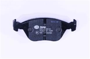 FIAT-ALFA ROMEO BALATA  - FİAT - OEM 9951030
