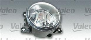 FORD - FAR - SİS  - FORD - OEM 2N1115201AB - 4F9315K201AA - 8200074008