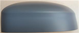KAPAK FORD FOCUS MONDEO 2007-ASTARLI SOL -  - OEM 8M5117K746BC