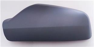 KAPAK OPEL ASTRA G 1998-2004 ASTARLI SOL -  - OEM 6428741