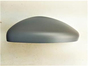 KAPAK PEUGEOT 208 C3 CORSA F 2012-ASTARLI SOL -  - OEM 1607512980