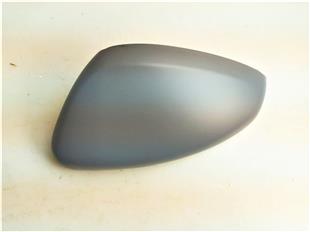 KAPAK PEUGEOT 208 C3 CORSA F 2012-ASTARLI SOL -  - OEM 1607512980