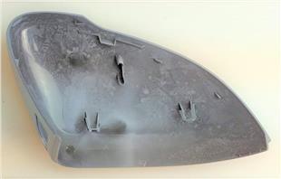 KAPAK VW PASSAT 2015-ASTARLI BLİS DELİKLİ SOL - VW - OEM 3G0857537CGRU