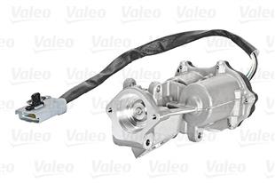 LR EGR 3.6TD - LAND ROVER - OEM LR018321