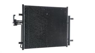 LR KLİMA RADYATÖRÜ FREELENDER 2 + EVOQUE 2011> - LAND ROVER - OEM LR000566