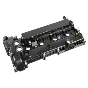 LR KULBUTOR KAPAGI FREELANDER-EVOQUE-SPORT 2.0 16V - LAND ROVER - OEM LR070360