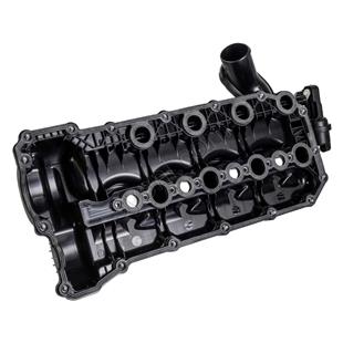 LR KÜLBÜTÖR KAPAĞI R.ROVER III- RANGE ROVER IV SAĞ - LAND ROVER - OEM LR005274