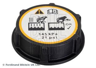 LR RADYATOR KAPAGI FREELANDER II - EVOQUE - LAND ROVER - OEM LR000243 ..