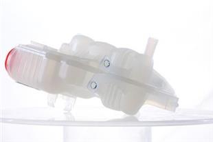 LR RADYATOR SU DEPOSU DISCOVERY-SPORT MUSURSUZ - LAND ROVER - OEM LR020367.