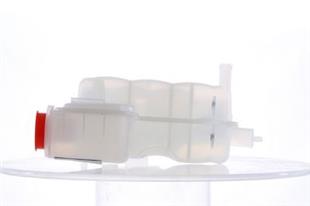 LR RADYATÖR SU DEPOSU VOGUE 3.6 D - LAND ROVER - OEM LR023080