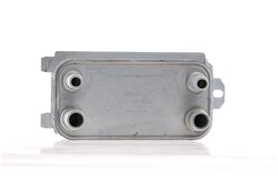 LR SANZIMAN YAG SOGUTUCU RANGE 4-JAGUAR XE-XF-F - LAND ROVER - OEM LR036534