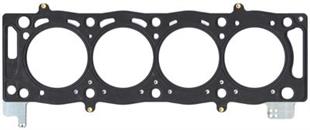 LR SİLİNDİR KAPAK CONTASI FREEL.EVOQU 2.2 D-TD 4X4 - LAND ROVER - OEM LR001219