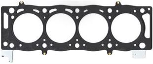 LR SİLİNDİR KAPAK CONTASI FREL.EVOQUE 2.2 D-TD 4X4 - LAND ROVER - OEM LR017303