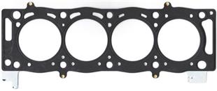 LR SİLİNDİR KAPAK CONTASI FREL.EVOQUE 2.2 D-TD 4X4 - LAND ROVER - OEM LR017303