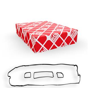 LR ÜST KAPAK CONTASI EVOQUE 2.0 İ - LAND ROVER - OEM LR025664.