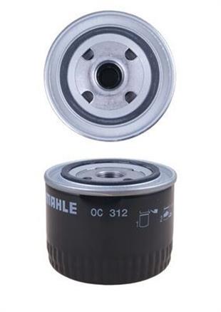 LR YAĞ FİLTRESİ FREELANDER1 20.D - LAND ROVER - OEM ERR5542.