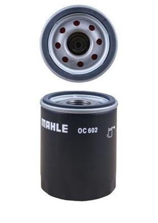 LR YAĞ FİLTRESİ RANGE SPORT 4.2 4.4 2005> - LAND ROVER - OEM 4H236714CA