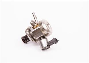LR YÜKSEK BASINÇ POMPASI 2.0 EVOQ - LAND ROVER - OEM LR025599