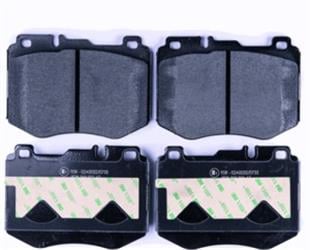 MB BALATA 205-213-253 ÖN - MERCEDES - OEM 84201820