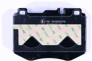 MB BALATA 205-213-253 ÖN - MERCEDES - OEM 84201820