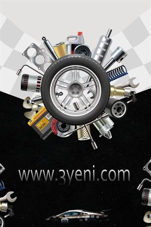 MB BALATA 211 ON +2 FIS - MERCEDES - OEM 0034209920..