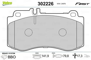 MB BALATA 218-212  350 CDI-400 ÖN - MERCEDES - OEM 0054207720...
