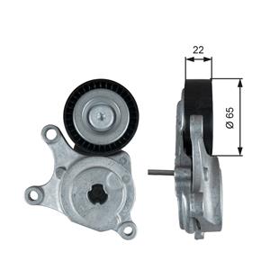 MB GERGİ KÜTÜĞÜ 270 M. - MERCEDES - OEM 2702000070.