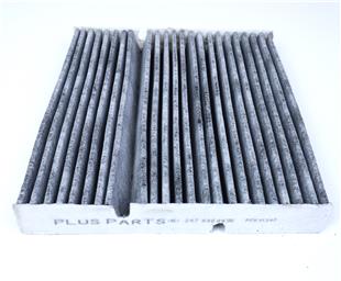 MB KLIMA FILTRESI KARBONLU W118-177-247 A-B-CLA - MERCEDES - OEM 2478307203....
