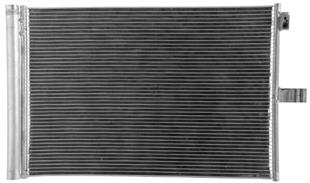 MB KLİMA RADYATÖRÜ 218 - MERCEDES - OEM 995000354