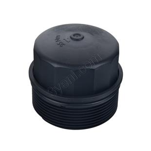 MB YAĞ FİLTRE KAPAĞI 124-210-202-203 111-104 M. - MERCEDES - OEM 1041840608S1