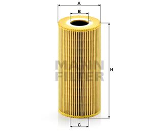 MB YAĞ FİLTRESİ 604-605-606 MOTOR - MERCEDES - OEM 606 184 02 25