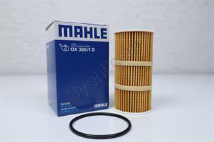 MB YAĞ FİLTRESİ 626 M.-622 M. 205-447 VİTO - MERCEDES - OEM 622 180 00 09..